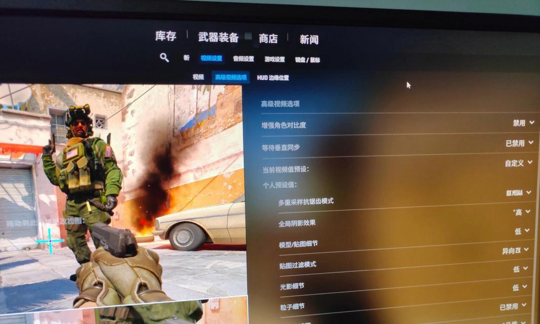 畅玩csgo的笔记本电脑配置多少钱？适合畅玩csgo的笔记本电脑配置及价格是多少？