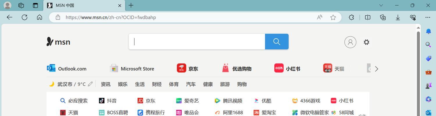 电脑浏览器卡顿黑屏原因是什么？如何快速恢复？