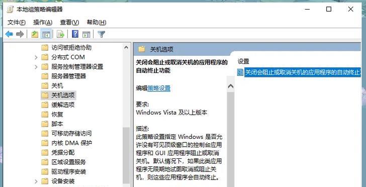 电脑有锁屏密码怎么强制关机？有哪些方法可以实现？