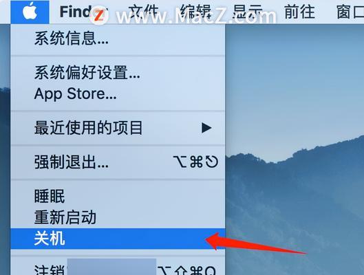 电脑有锁屏密码怎么强制关机？有哪些方法可以实现？