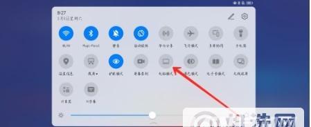 华为笔记本保护套图片设置方法是什么？设置过程中可能遇到什么问题？