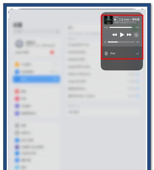 电脑小音箱无声的解决方法是什么？