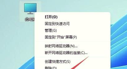 电脑关机都慢怎么回事？电脑关机慢的解决方法有哪些？