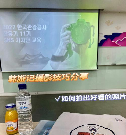 如何背着手机拍出清晰照片？背着手机拍照的技巧有哪些？