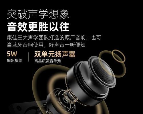 康佳投影仪组装步骤是什么？
