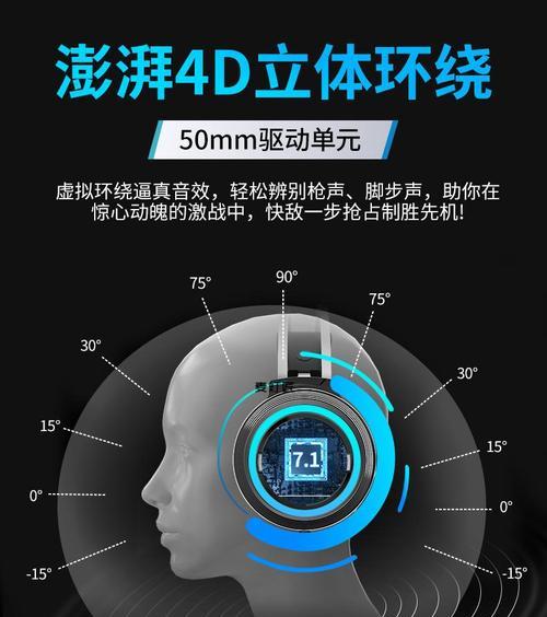 华硕笔记本耳机声音小怎么回事？如何解决？