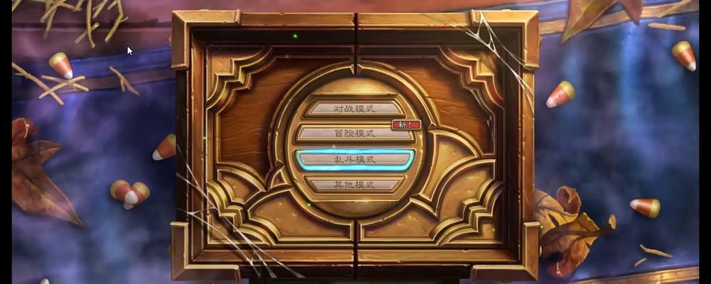 炉石传说中变装如何快速打怪？有哪些高效策略？