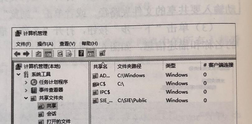 管理员如何查看电脑配置？电脑配置高低的判断标准是什么？