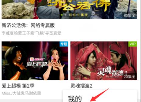 电脑播放爱奇艺无声音怎么办？解决措施有哪些？
