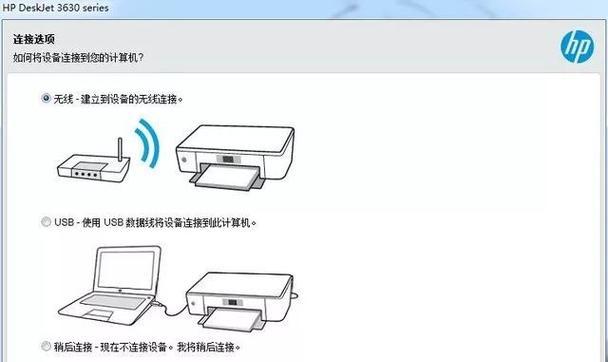 如何查询惠普电脑配置？查询配置的正确步骤是什么？