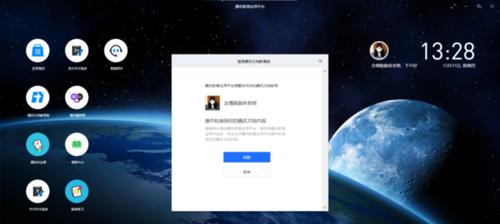 如何查询惠普电脑配置？查询配置的正确步骤是什么？