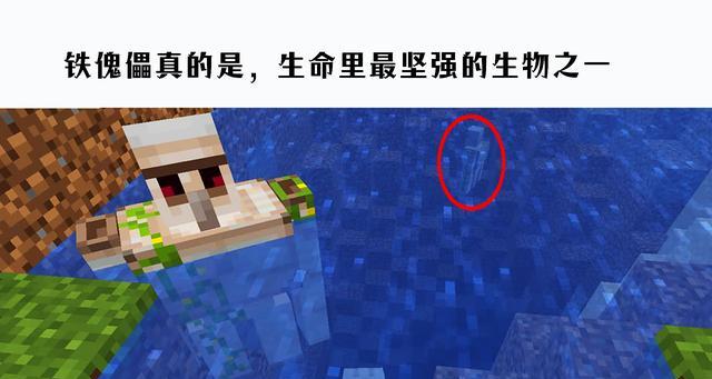 我的世界钻石剑模组制作教程？如何一步步制作？