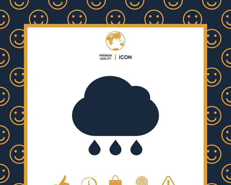 电脑雨滴插件图标移动方法是什么？