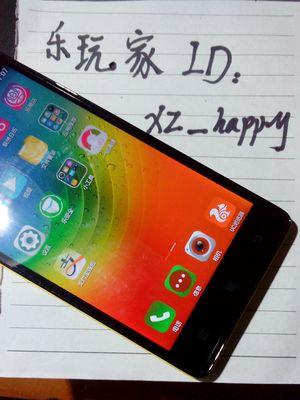 宏碁笔记本z090的性价比高吗？使用体验如何？