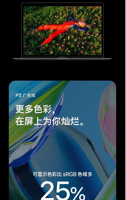 宏碁笔记本z090的性价比高吗？使用体验如何？