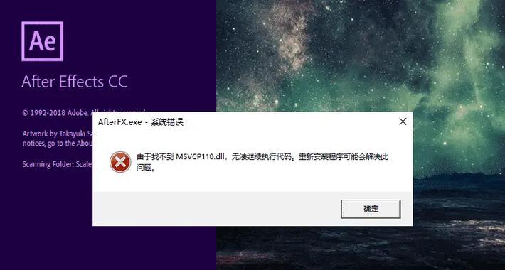 点电脑图标显示错误怎么解决？如何解决图标显示错误？