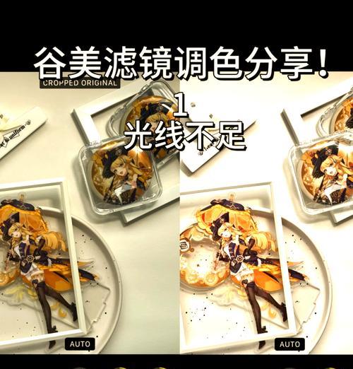 苹果手机拍照照片暗淡如何解决？