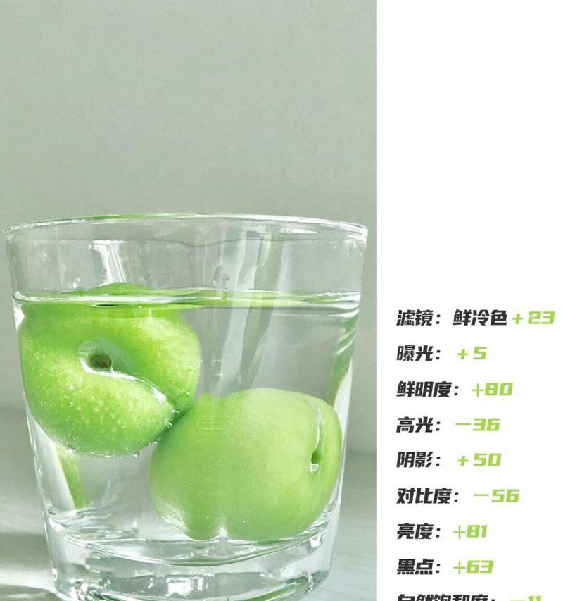 苹果手机拍照照片暗淡如何解决？