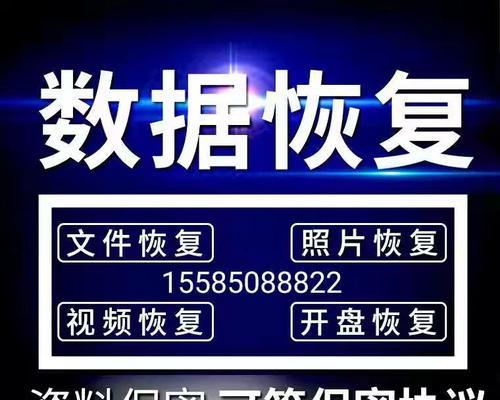 笔记本电脑进水维修需要多少费用？