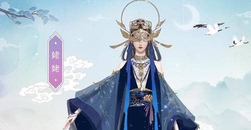 新倩女幽魂端游护腕怎么开启？开启神兵的方法是什么？