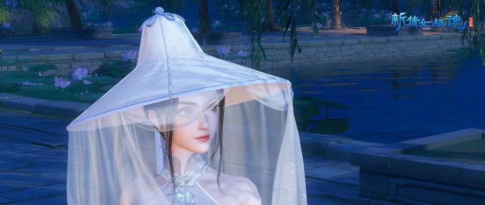 新倩女幽魂端游护腕怎么开启？开启神兵的方法是什么？