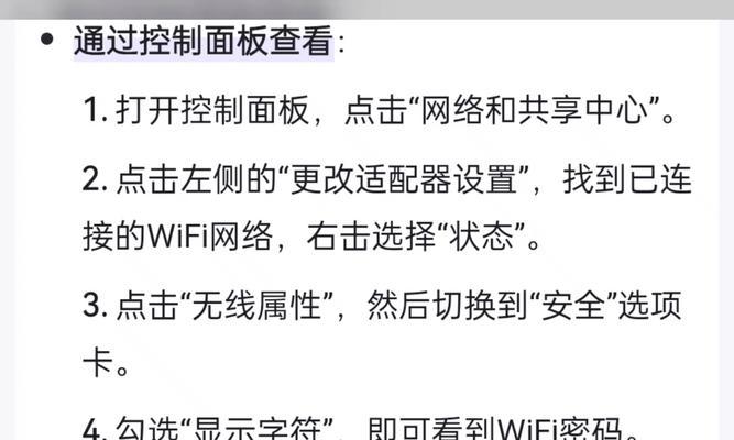 e-y0050无线鼠标连接笔记本电脑的方法是什么？