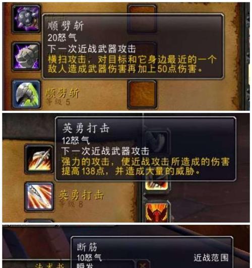 魔兽怀旧服哈卡莱之盾怎么获得？有什么用途？