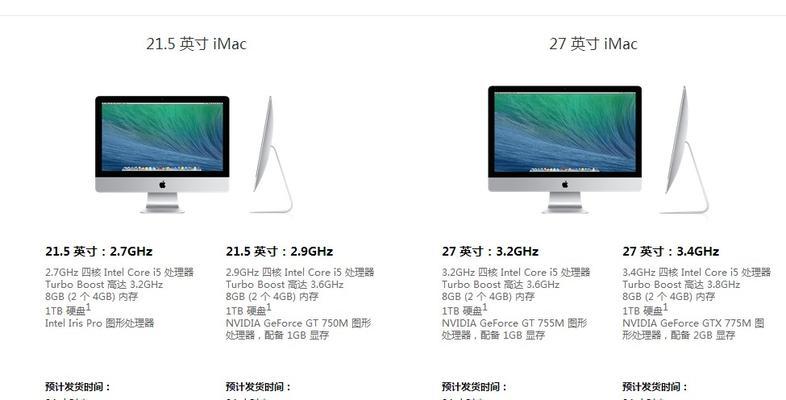 自由幻想各职业平衡如何调整？