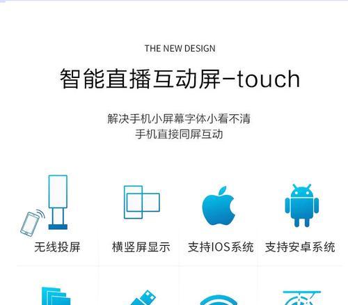 手机横屏拍照绿幕设置步骤是什么？效果如何？