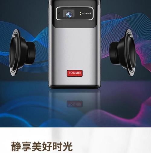 投影仪上放的加湿器是什么？有何作用？