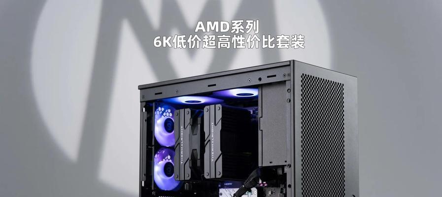 电脑怎么组合配置？配置电脑时应注意哪些问题？