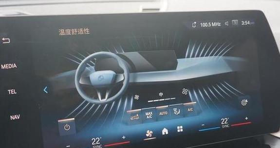 电脑发出汽车声音是什么原因？如何解决这个问题？