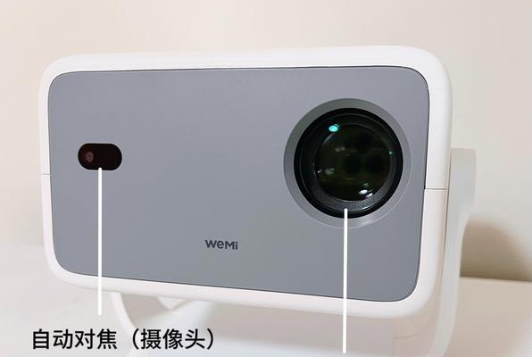 小米投影仪小型怎么使用？个人家投影仪怎么用啊？