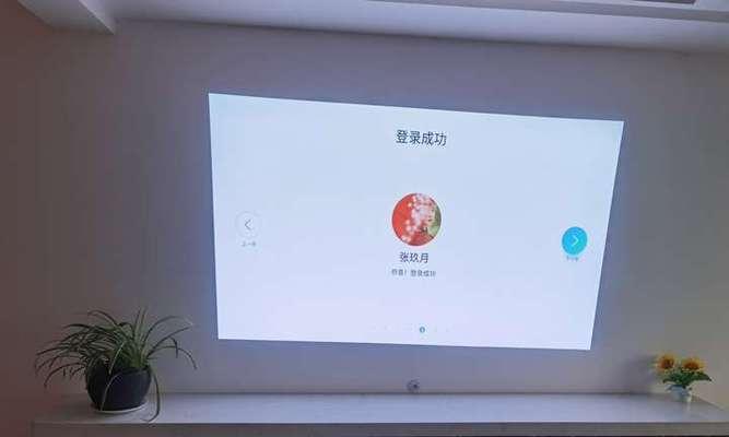 客厅投影仪怎么放置灯光？最佳位置在哪里？