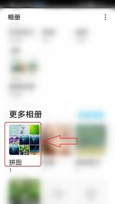 手机拍照卡顿如何解决？怎样拍出好看的照片？