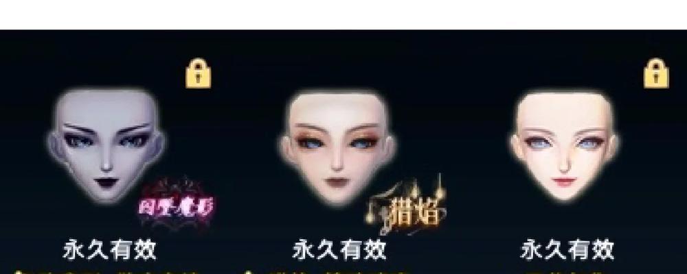 端游如何快速拿到紫魔姬皮肤的方法？有哪些技巧和步骤？