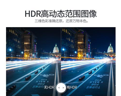 PS投影仪如何调整投影到水面的效果？调整方法是什么？