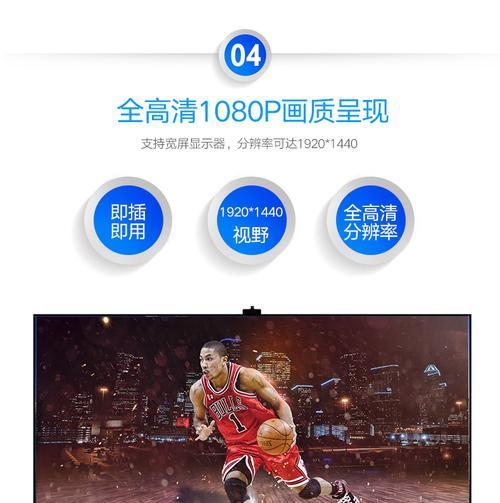 内置电脑显示器怎么切换显示器？切换步骤是什么？