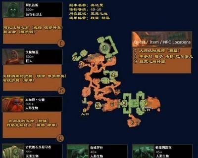 魔兽世界怀旧服中小兵变英雄需要多少级？