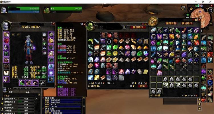 魔兽世界怀旧服中小兵变英雄需要多少级？