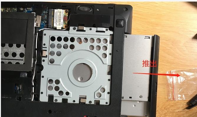 联想笔记本拆卸步骤是什么？需要注意什么？