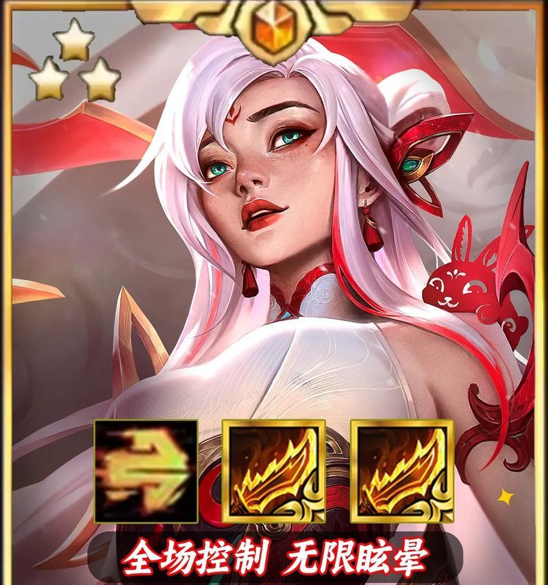 手游暴击流刀妹最佳出装效果是什么？