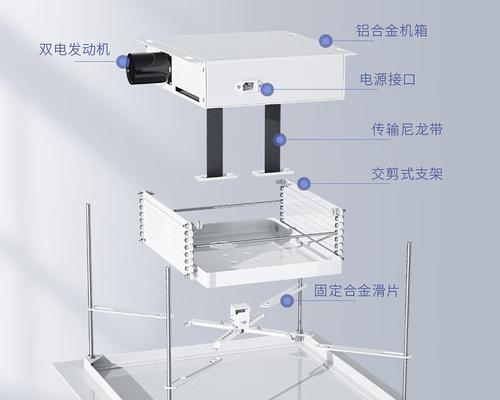 投影仪吊架音响怎么用？安装和使用方法是什么？