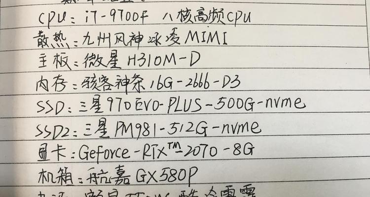 前端页面设计电脑配置怎么设置？需要哪些硬件支持？