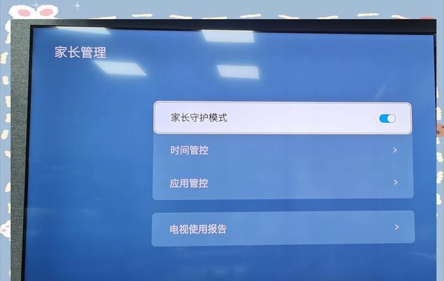 台式电脑如何强制关机开机？操作步骤是什么？