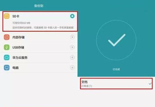 不用电脑如何克隆别人的声音？有哪些方法？