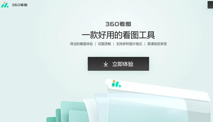 360软件如何提升电脑虚拟内存？操作步骤是什么？