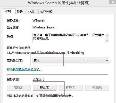 雷神电脑缺少关机键如何解决？没有关机键时如何安全关闭电脑？