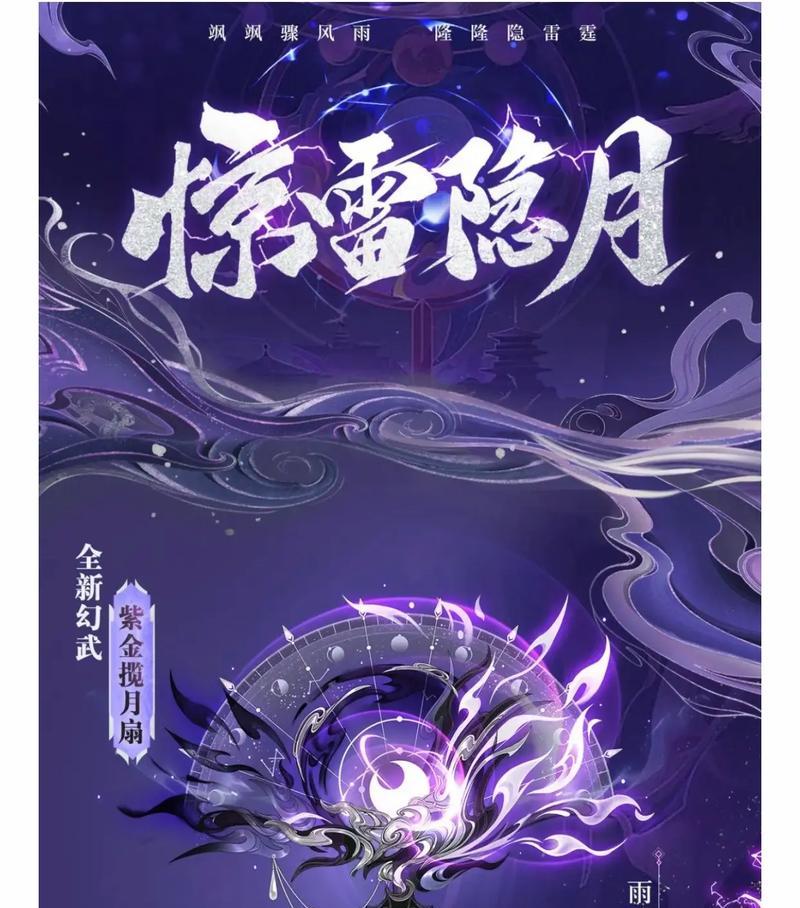天龙八部端游功勋值如何获得？功勋值有什么用途？