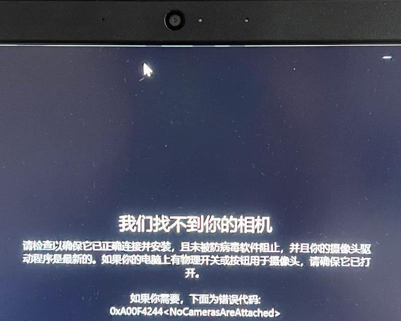 戴尔电脑黑屏问题如何解决？开机反复黑屏的原因是什么？